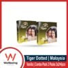 Tiger Dotted Condom For Men Vanilla